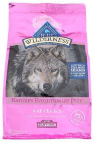 BLUE BUFFALO: Dog Food Sm Brd Adlt Chc, 4.5 LB